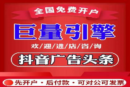 某企业通过百度竞价推广代运营提升品牌形象的实践与思考